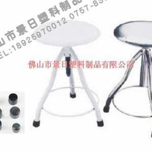 吧臺椅管套，塑料管套展示