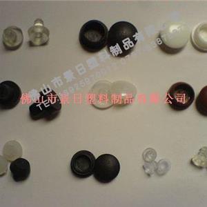 塑料孔塞，塑料管塞，塑膠管帽，防塵蓋塞