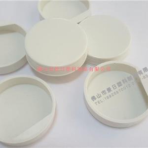 卡扣紙管蓋 帶環(huán)紙盒圓蓋 紙管塞，