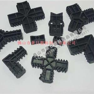 門(mén)窗塑料配件接頭，推拉門(mén)接口膠，邊封件，格條十字架接頭
